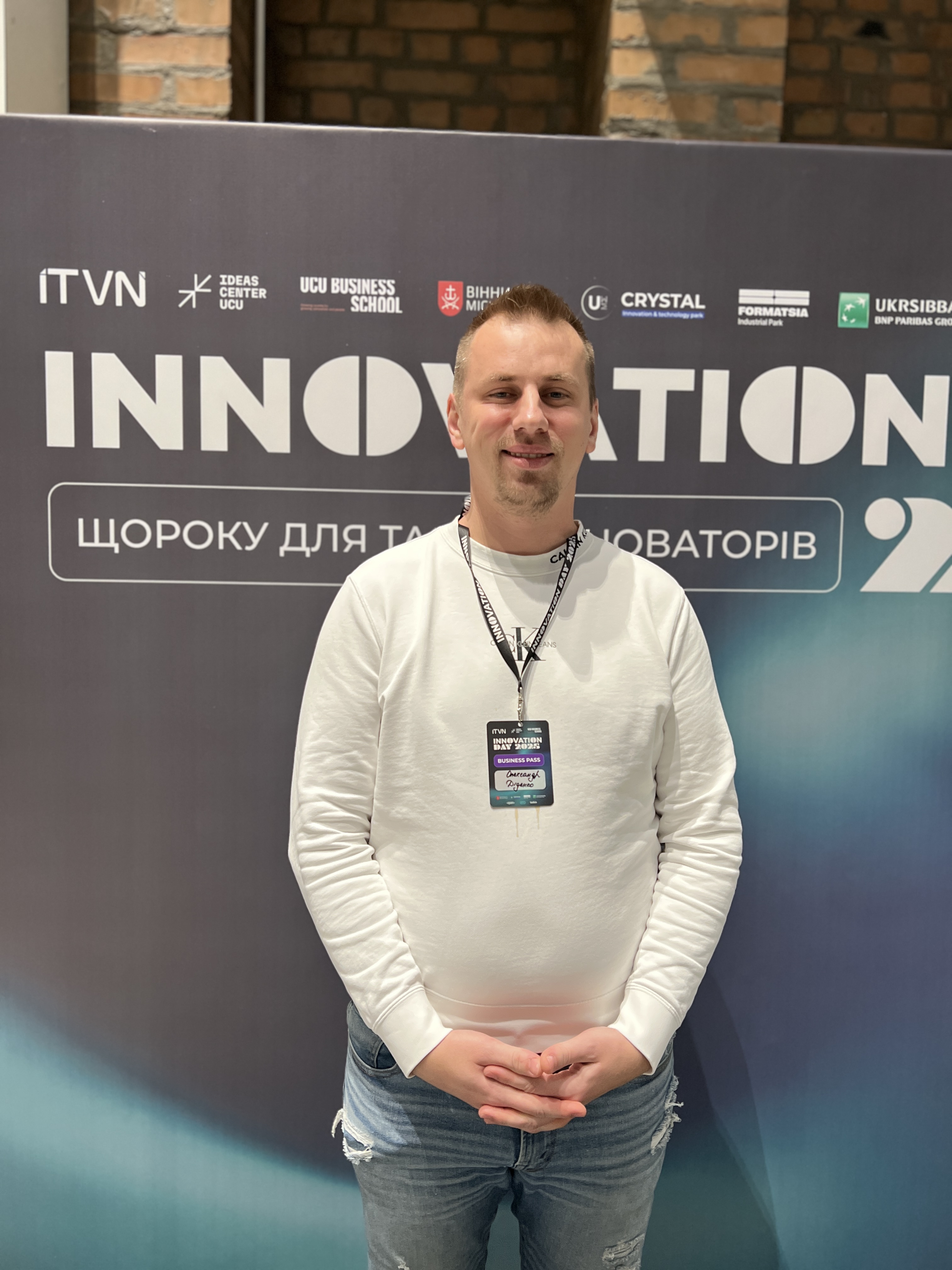 Олександр Діденко - засновник YukiTech